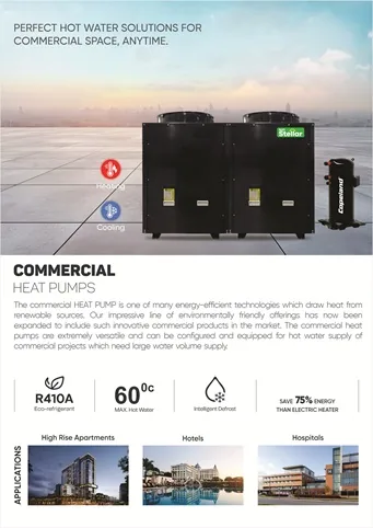 Water Heater